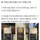 양지63 이미지