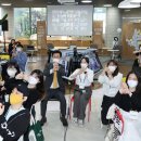 미팅 - 북구 경진로1길 3 | 미팅