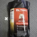 알피프리 이미지