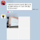 주식회사 메이트킹 네이버블로그