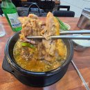 평안도찹쌀순대전문점 | 교대역 평안도 찹쌀순대전문점, 깊은 국물 맛 뼈해장국