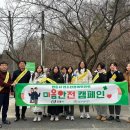 안동청소년문화센터 이미지