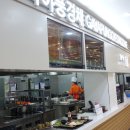 금관가야휴게소 이미지