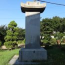 조정만묘 이미지