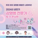 세종나무병원 네이버블로그