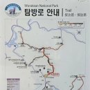 덕주사화장실 이미지