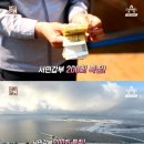 김영선농장 이미지