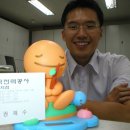 한국전력공사철원지점 이미지