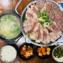 동우한우