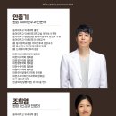 달팽이신경과 이미지