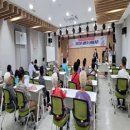 영월군종합사회복지관 이미지