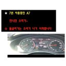 부영정비 이미지