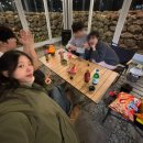 메종펜션 이미지