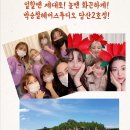 박승철헤어스튜디오 당산2호점 이미지