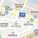 고영승이비인후과의원 이미지