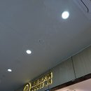 박영희왕만두 영등포점 | 하이디라오영등포점 후기 / 일요일 주말 11시입장 웨이팅5팀