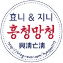 가비애 이미지