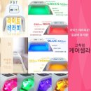 오메가헤어샵