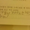 굼모닝 이미지