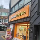 달콤커피 익산영등점 이미지