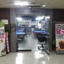 빌리브 당구장 이미지