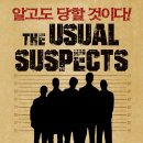 스카이특허법률사무소 - 641 | 스카이특허법률사무소