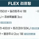 리앤델의원 이미지