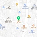 투다리 용호점 이미지
