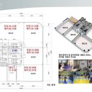 501타워 이미지