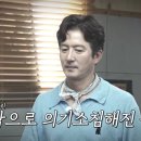 마당발 투어