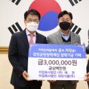 대원식품 - 화성시 | 대원식품