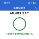 이산스튜디오