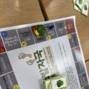 삼송초등학교 4-5 이미지