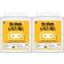 주식회사 신밧드코리아 이미지