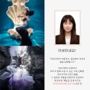 씨유프리다이빙 이미지