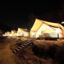 위크온 글램핑 이미지