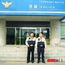 동해경찰서 북삼지구대 이미지