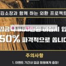 쉐어비전 이미지