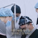 유스앤영서울뷰의원 네이버블로그