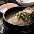 사계절삼계탕 이미지