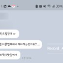 새꽃시루 이미지