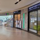 꾸러기소아과의원 이미지