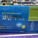하양 바른온누리약국 네이버블로그