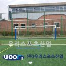 회천중학교 이미지