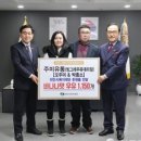 주미유통 이미지