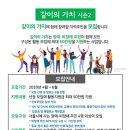 북부장애인종합복지관 이미지