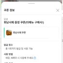달샘카페