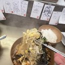 끼니공방 강동직영점 이미지