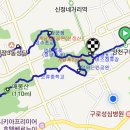 계남공원 이미지