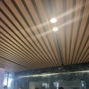 몬드리안 서울 이태원 이미지